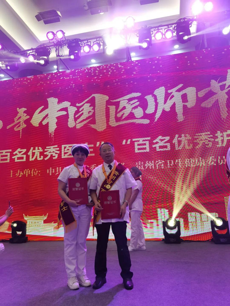 微信圖片_20200821091108.jpg