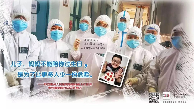 微信圖片_20200908170819.jpg