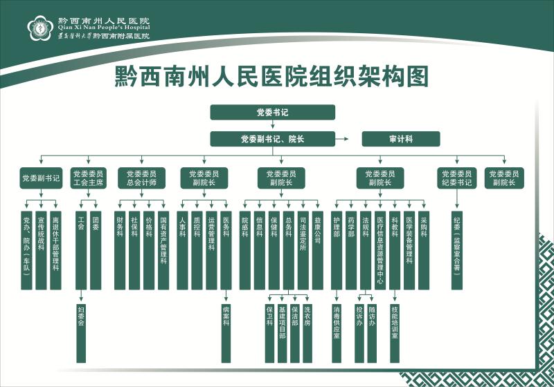 微信圖片_20201112083803.jpg