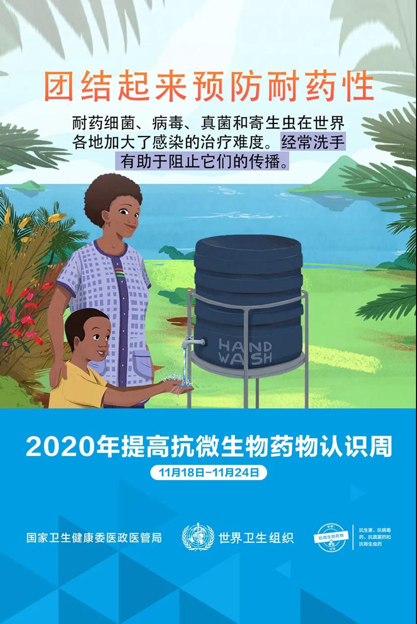 微信圖片_20201125081802.jpg