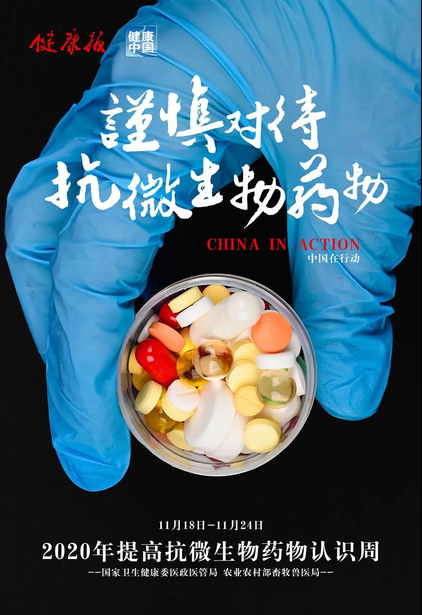 微信圖片_20201125081858.jpg