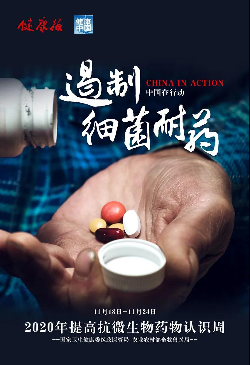 微信圖片_20201125081902.jpg