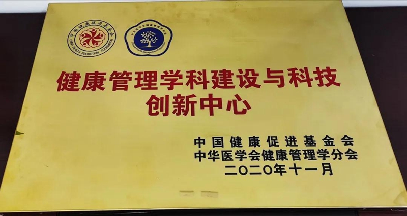 微信圖片_20201126080511.jpg
