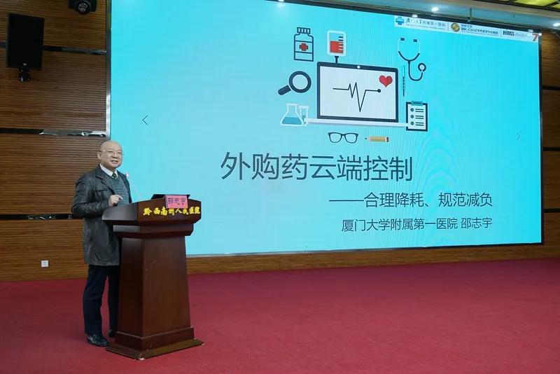 微信圖片_20201208080825.jpg