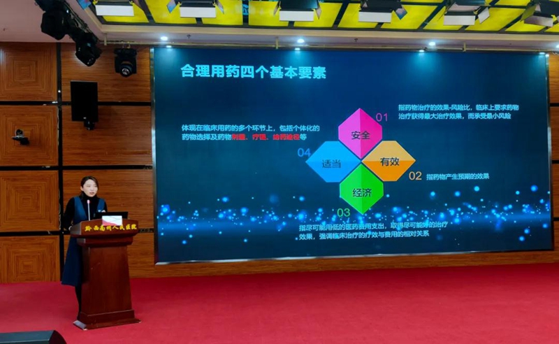 微信圖片_20201208080829.jpg