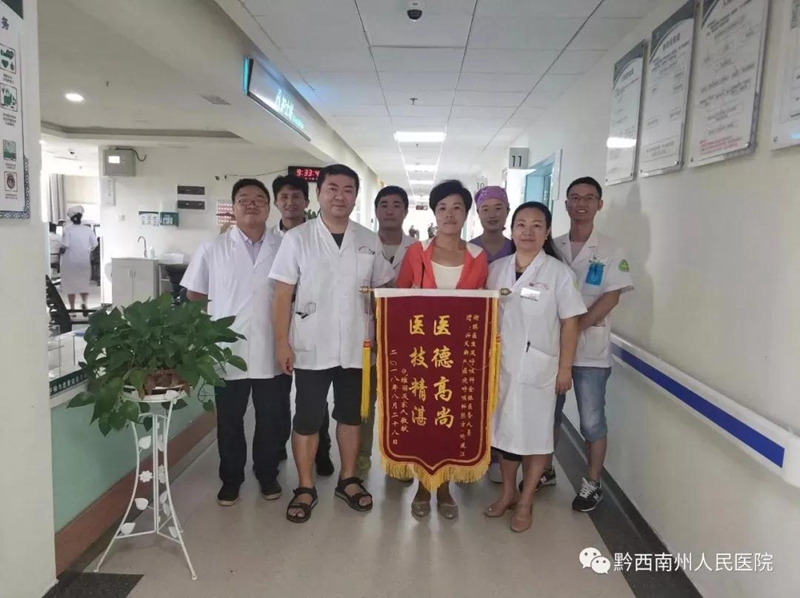 微信圖片_20210401082349.jpg