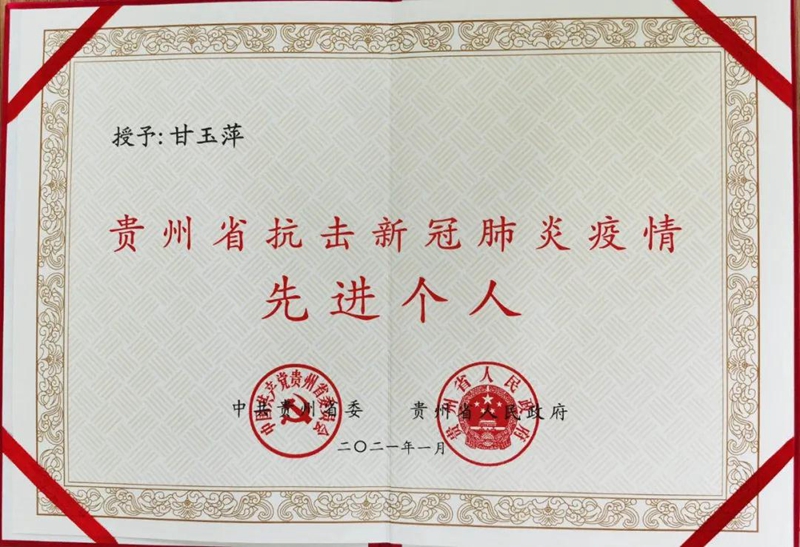 微信圖片_20210401082701.jpg
