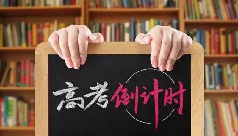 微信圖片_20210427083458.jpg