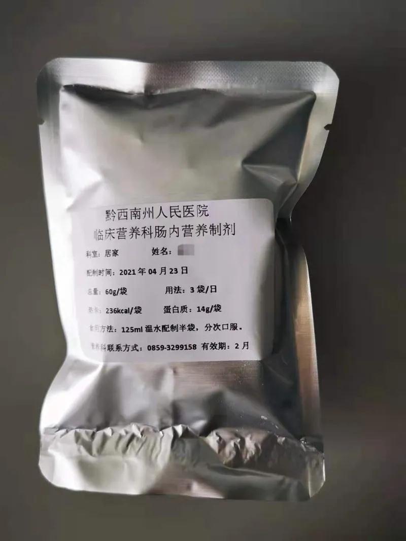 微信圖片_20210511085006.jpg