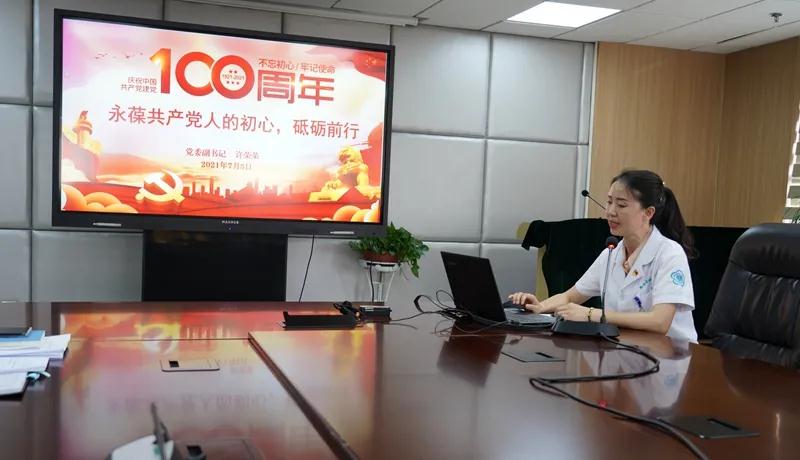 微信圖片_20210707082917.jpg