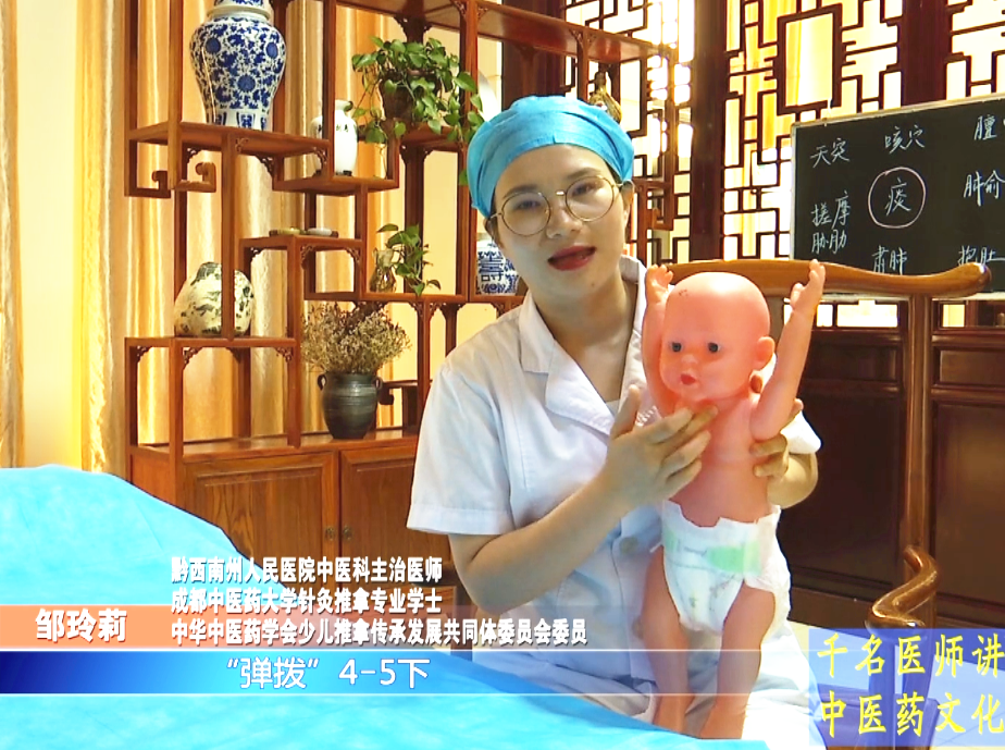 微信圖片_20210723164307.png
