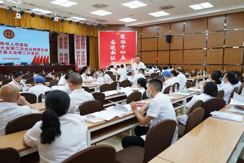 微信圖片_20210730084515.jpg