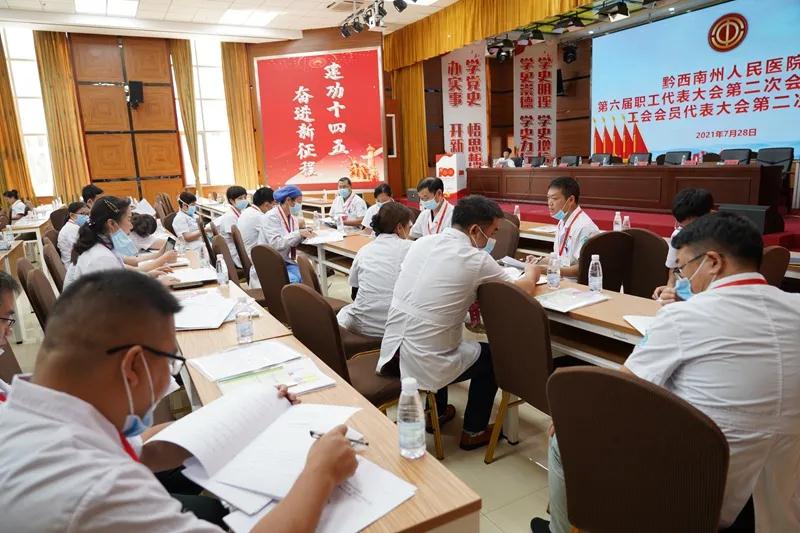 微信圖片_20210730084519.jpg