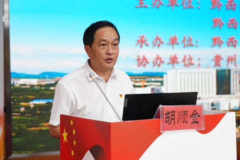 微信圖片_20210803094940.jpg