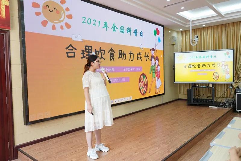 微信圖片_20210918172124.jpg