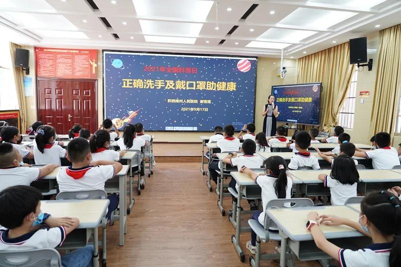 微信圖片_20210918172154.jpg