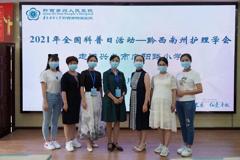 微信圖片_20210918172242.jpg