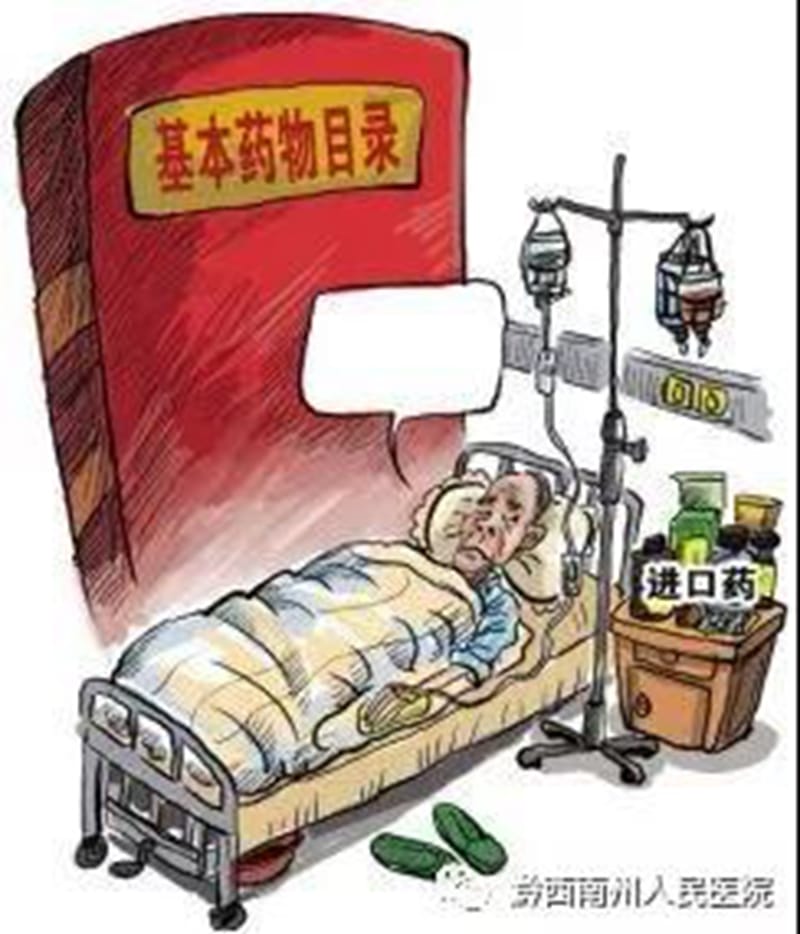 微信圖片_20211027083159.jpg