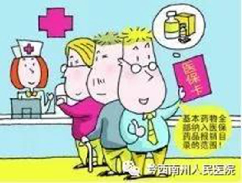 微信圖片_20211027083204.jpg