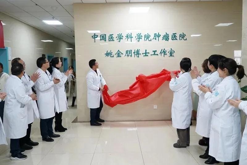微信圖片_20211228085258.jpg