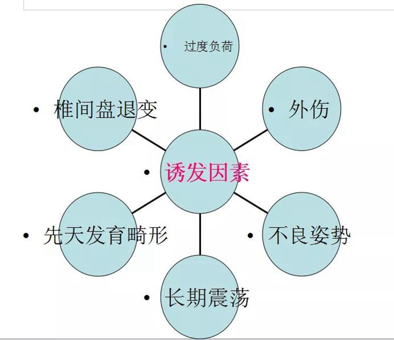 微信圖片_20220128092537.jpg