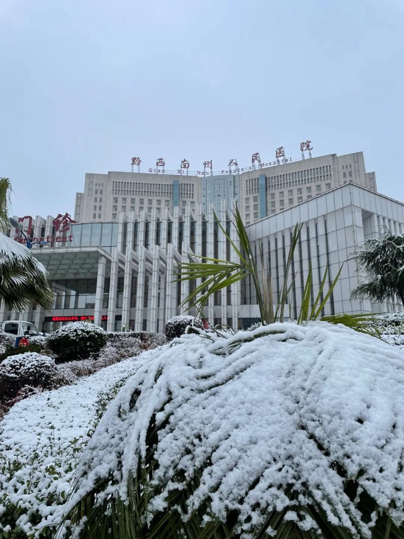 微信圖片_20220223080819.jpg