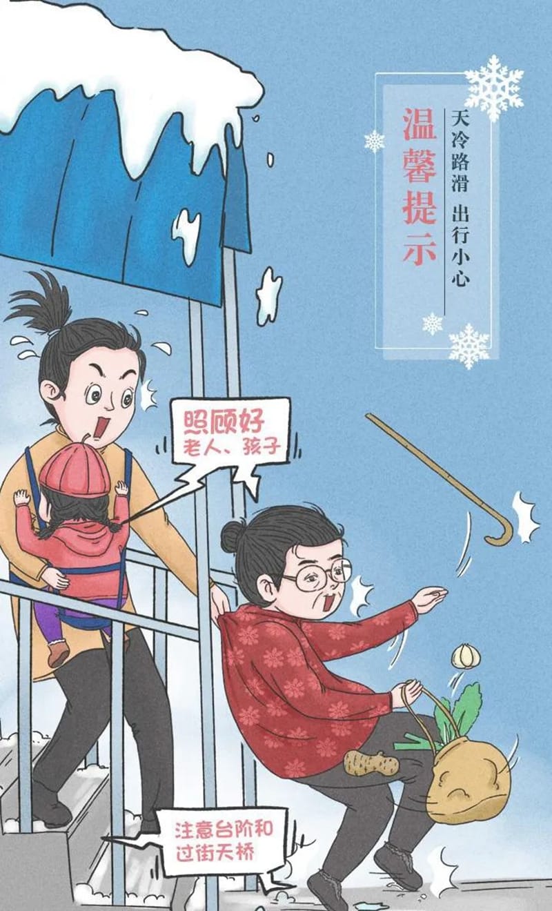 微信圖片_20220223080840.jpg