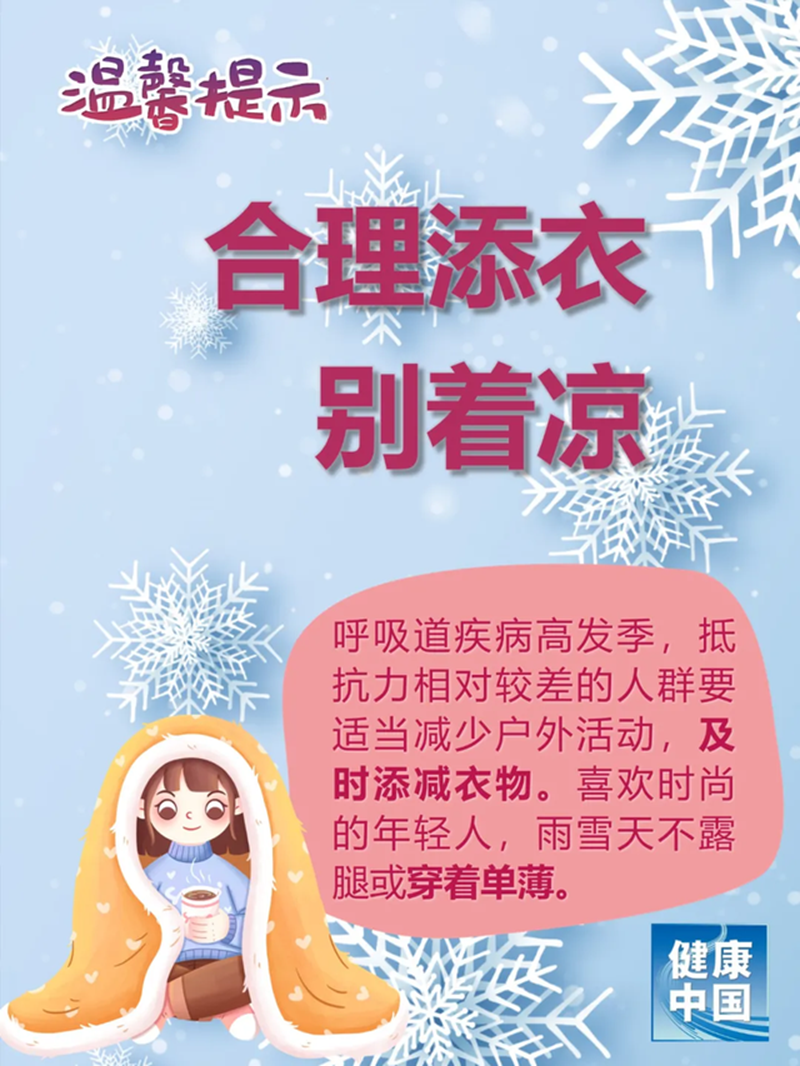 微信圖片_20220223080902.png