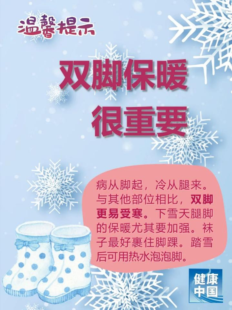 微信圖片_20220223080909.png