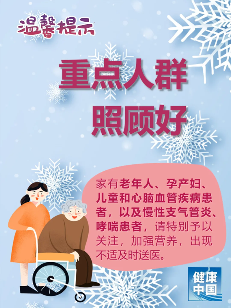 微信圖片_20220223080914.png