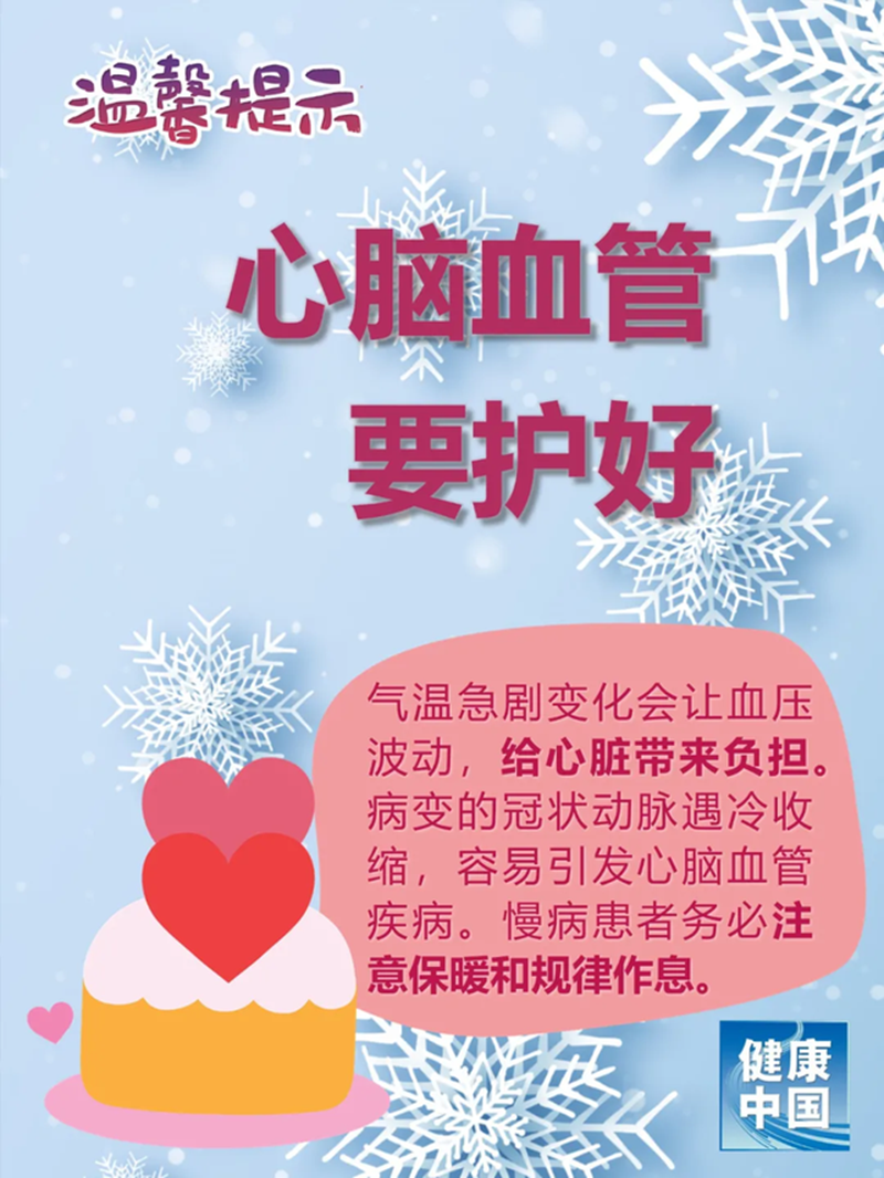 微信圖片_20220223080918.png