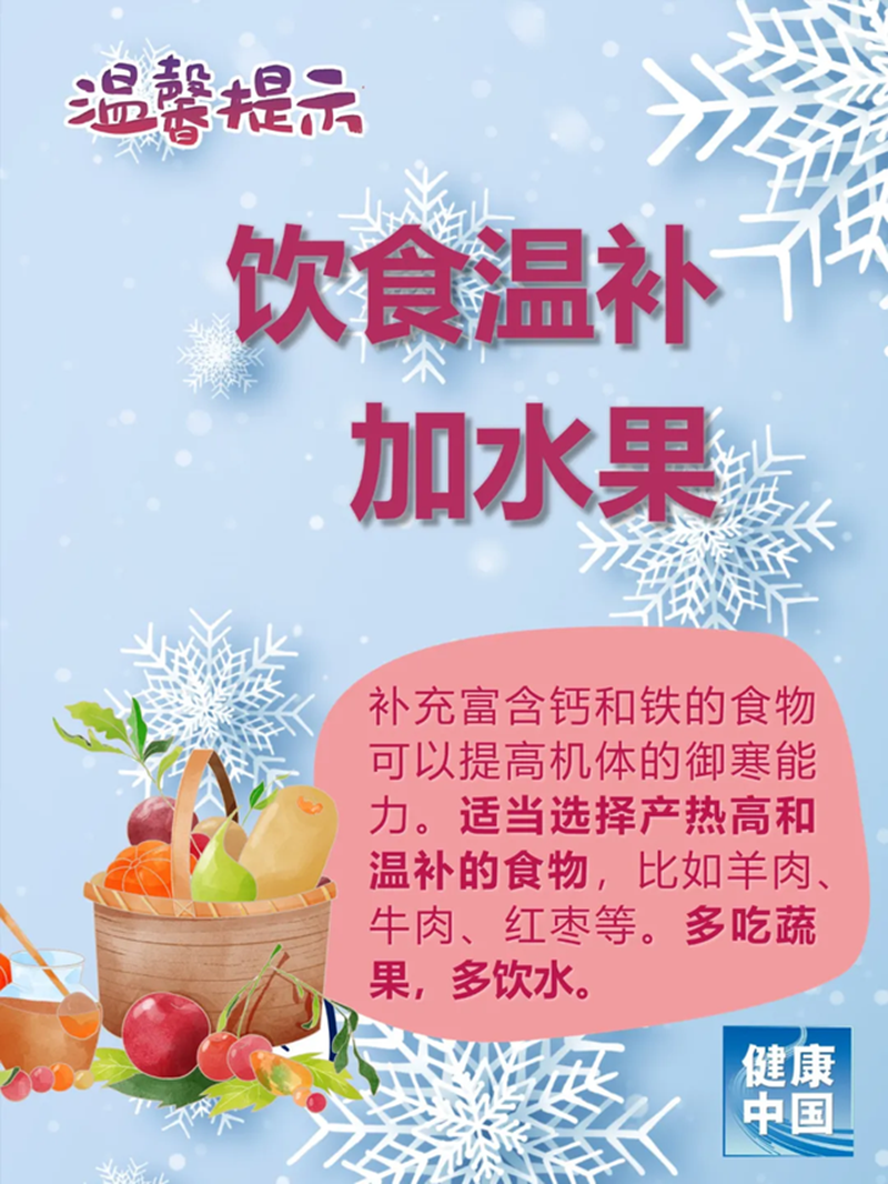 微信圖片_20220223080921.png