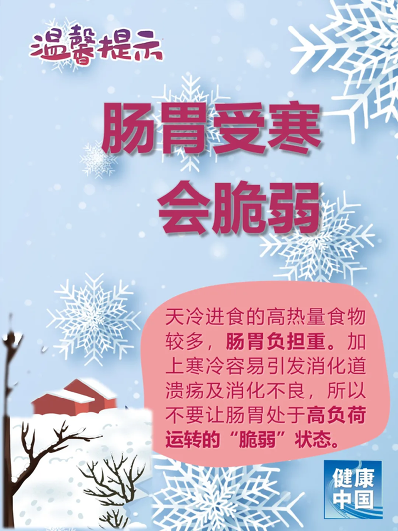 微信圖片_20220223080925.png