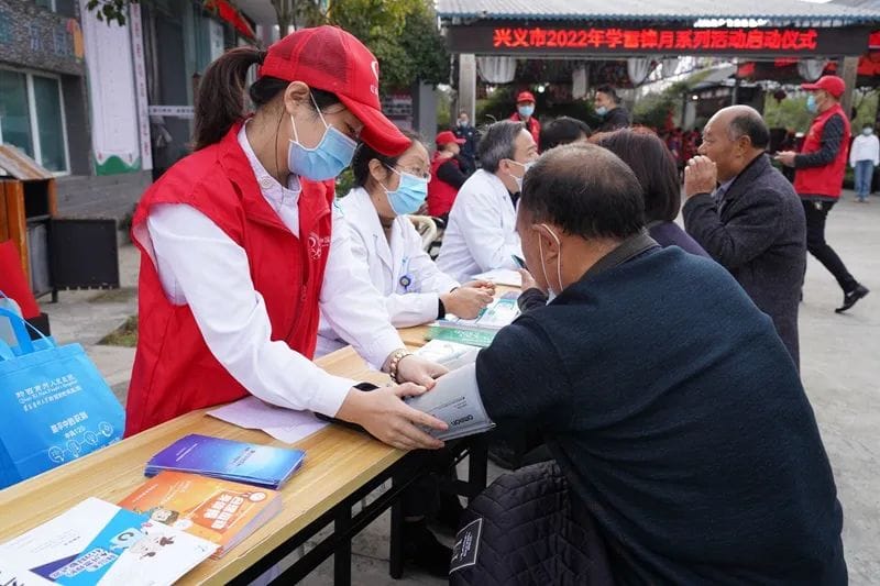 微信圖片_20220307085507.jpg