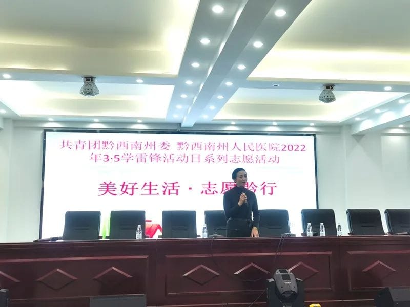 微信圖片_20220307085513.jpg