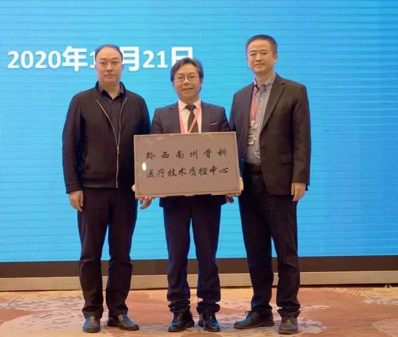 微信圖片_20220309081529.jpg