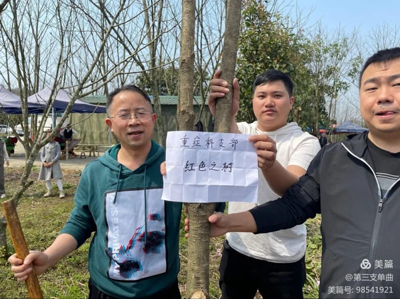 微信圖片_20220316083056.jpg