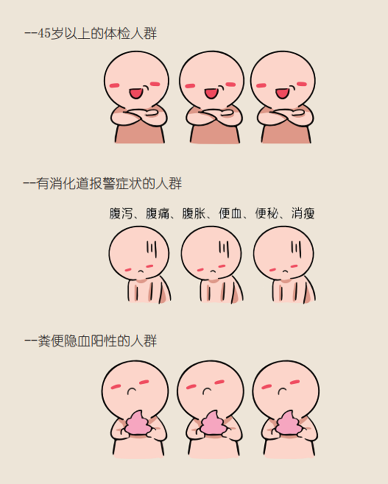 微信圖片_20220325084328.png