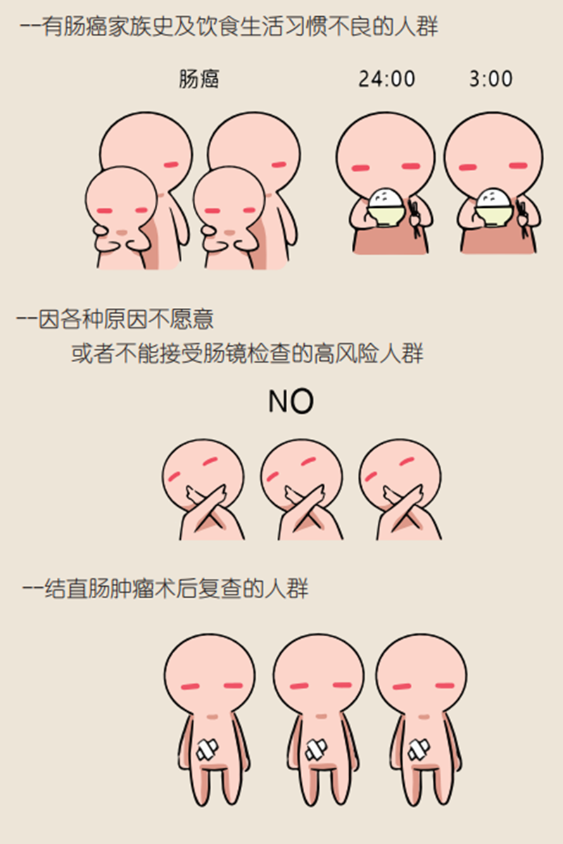 微信圖片_20220325084331.png