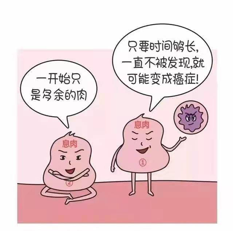 微信圖片_20220325084343.png