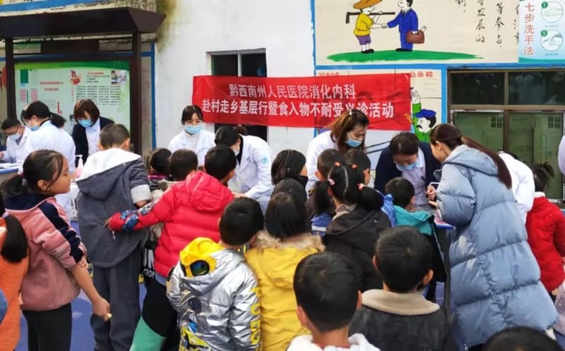 微信圖片_20220331083406.jpg