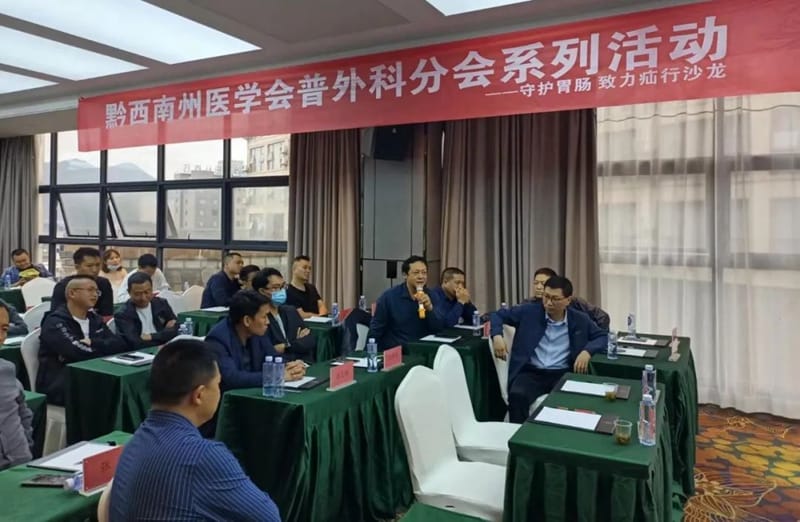 微信圖片_20220518081957.jpg