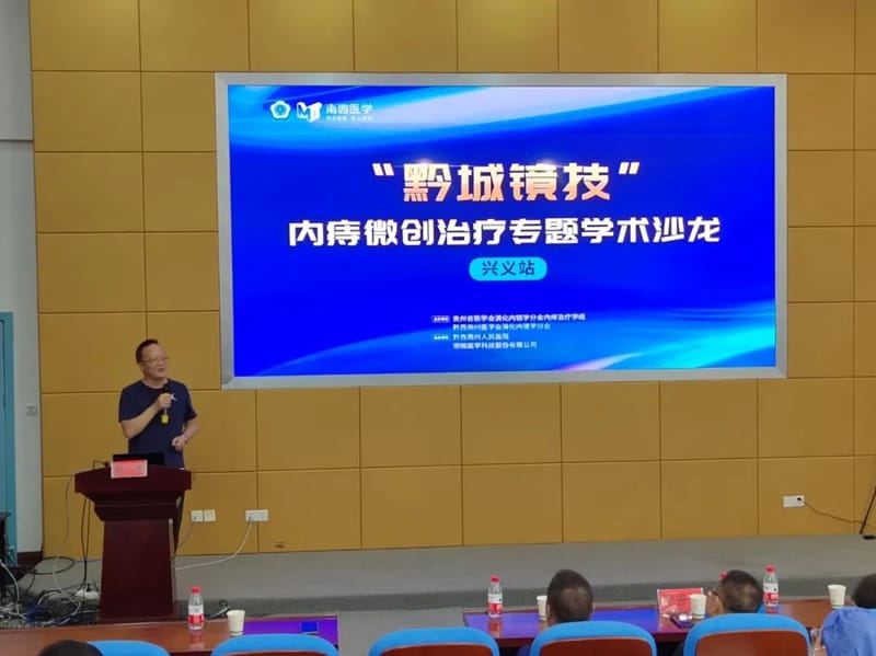 微信圖片_20220624090817.jpg