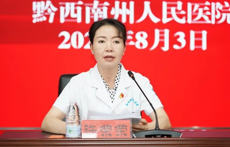微信圖片_20220804082024.jpg
