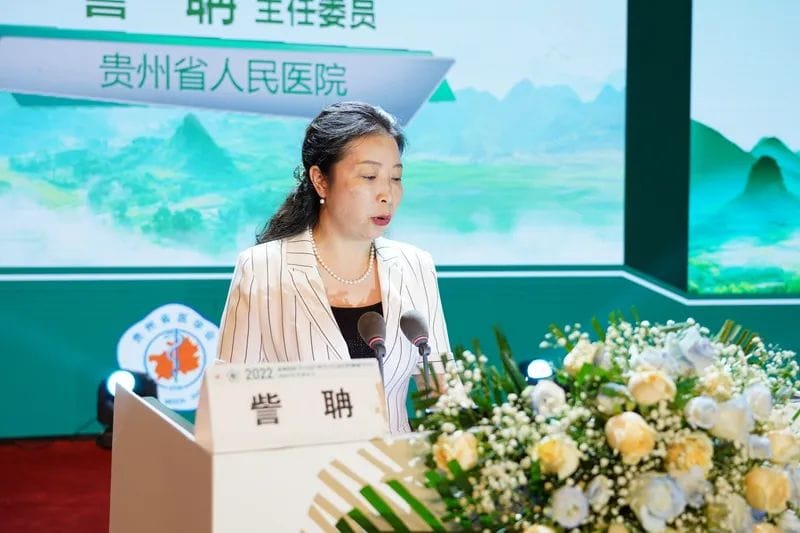 微信圖片_20220815083306.jpg