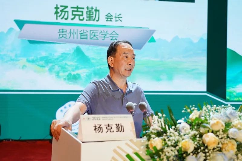 微信圖片_20220815083321.jpg