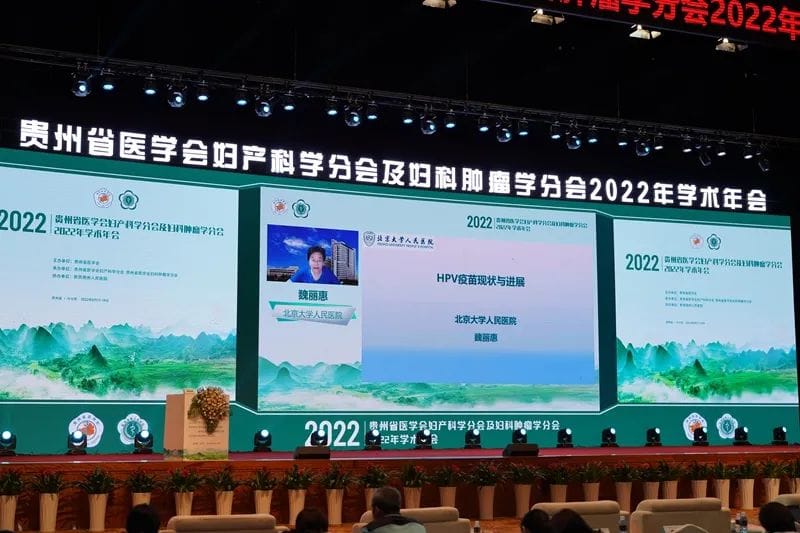 微信圖片_20220815083331.jpg