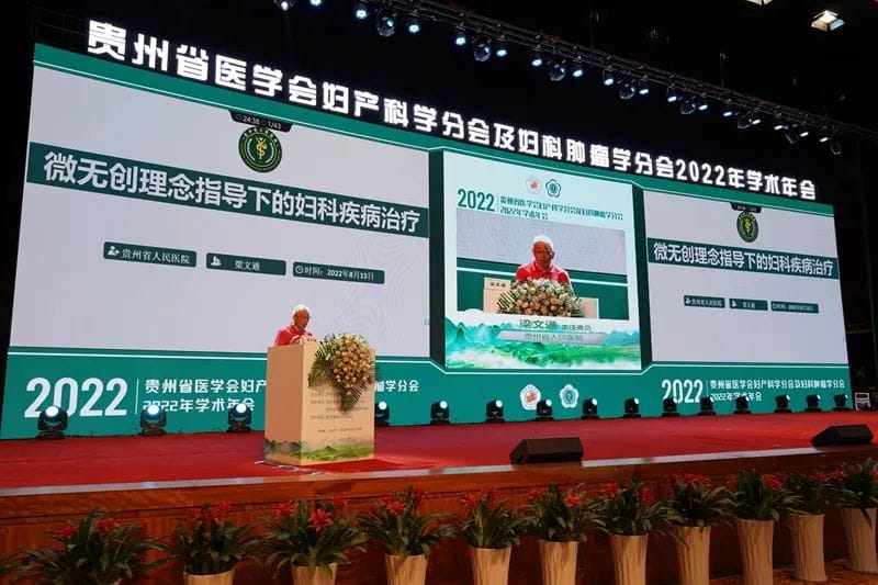 微信圖片_20220815083334.jpg