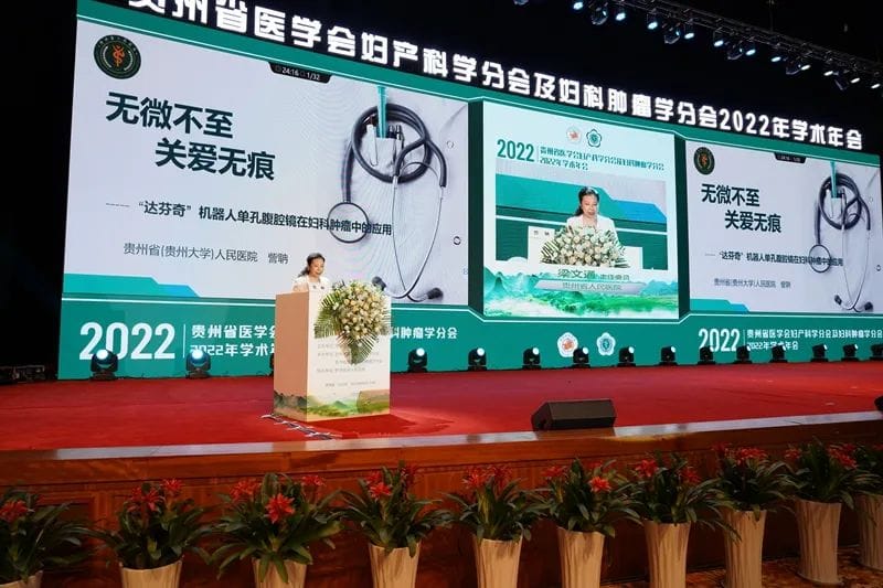 微信圖片_20220815083336.jpg