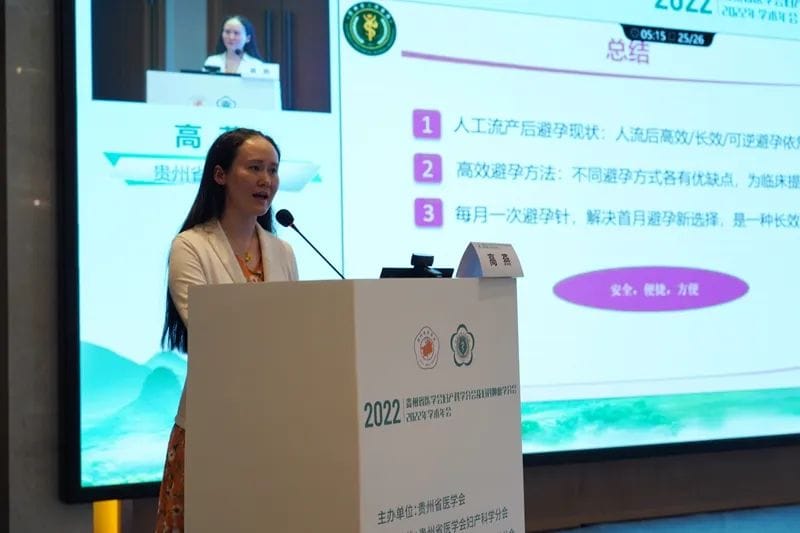 微信圖片_20220815083358.jpg